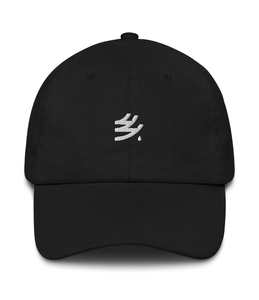 XEEA Dad Hat - Black - ARMA