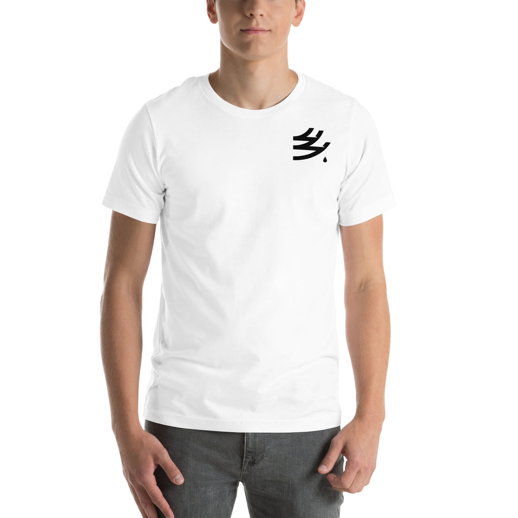 XEEA Icon Tee - White - ARMA