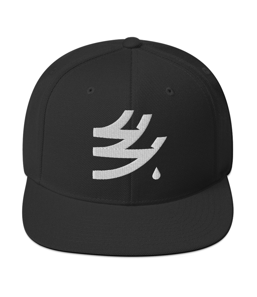 XEEA Snapback - Black - ARMA