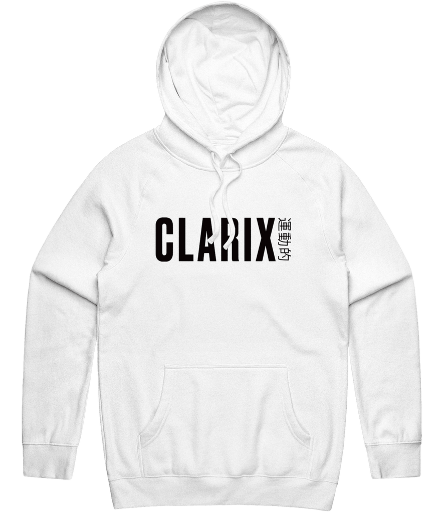 Clarix Text Hoodie - White - ARMA - Hoodie