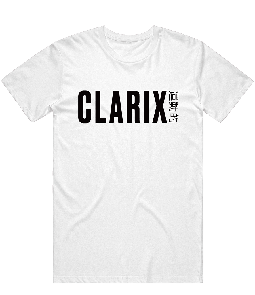 Clarix Text Tee - White - ARMA - T-Shirt