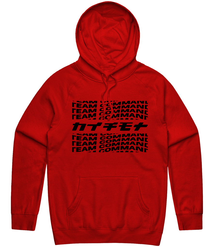 Command Typography Hoodie - Red - ARMA - Hoodie