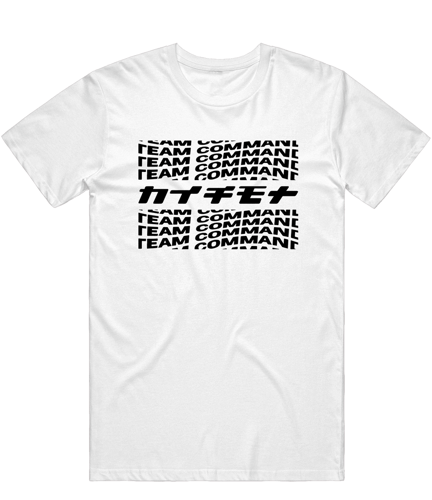 Command Typography Tee - White - ARMA - T-Shirt