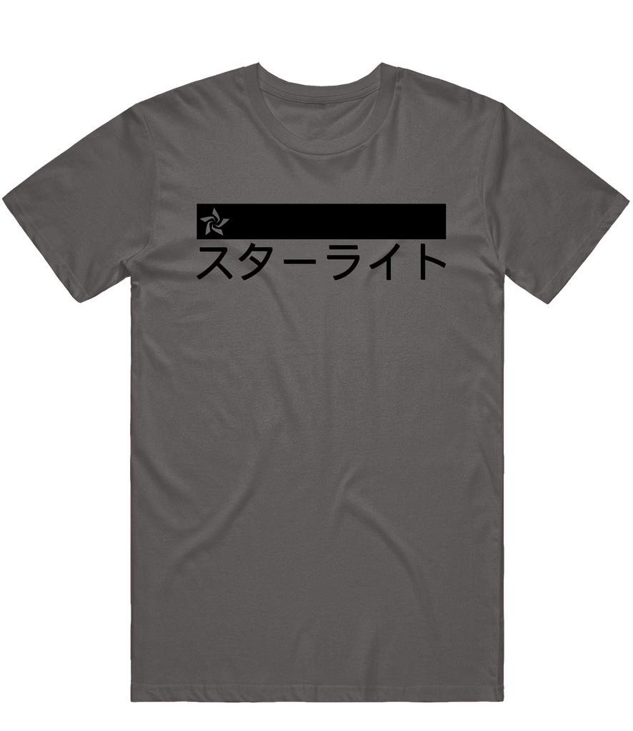 Starlight JPN Line Tee - Charcoal - ARMA