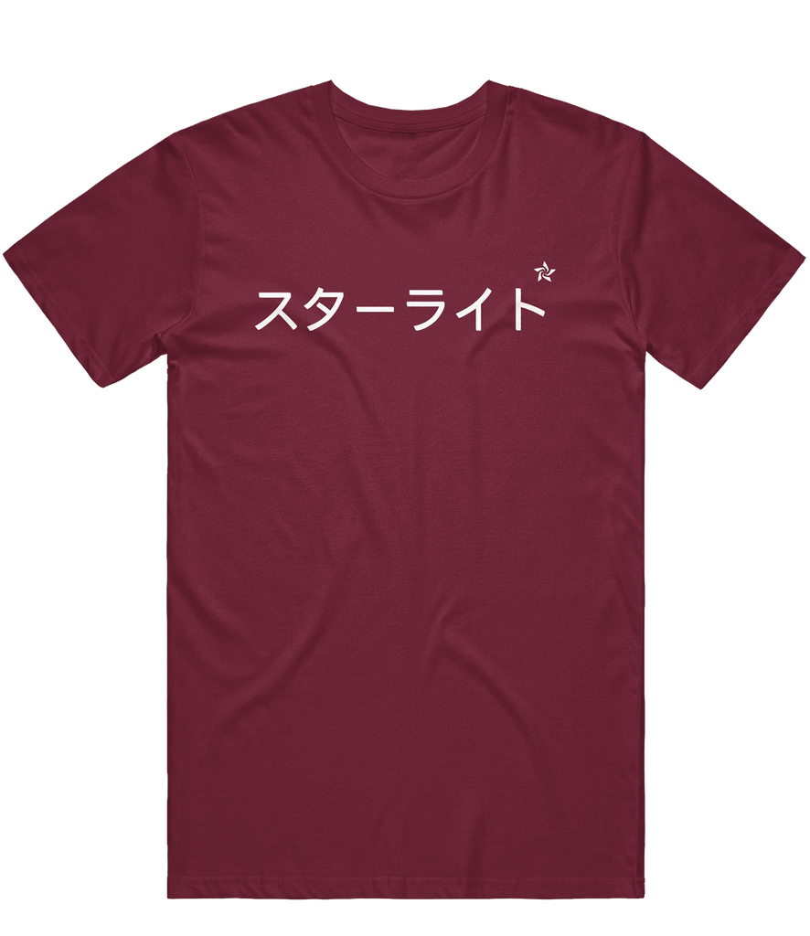 Starlight JPN Tee - Dark Red - ARMA